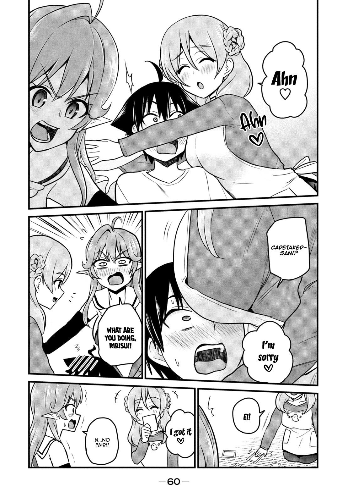 Does an Elf Live Next Door to You? Chapter 2 page 21 - Chapter 2: Is Karuta A Sport?