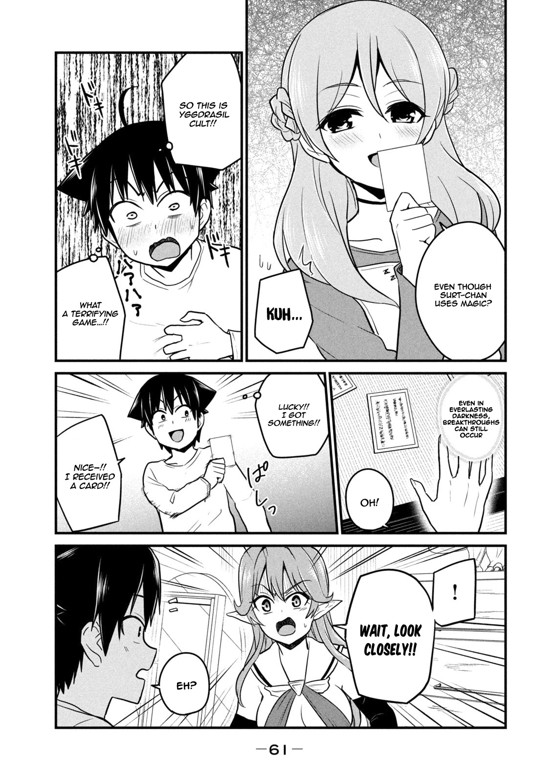Does an Elf Live Next Door to You? Chapter 2 page 22 - Chapter 2: Is Karuta A Sport?