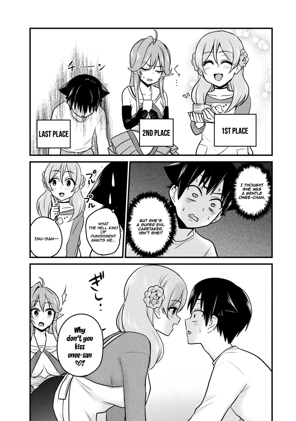 Does an Elf Live Next Door to You? Chapter 2 page 26 - Chapter 2: Is Karuta A Sport?
