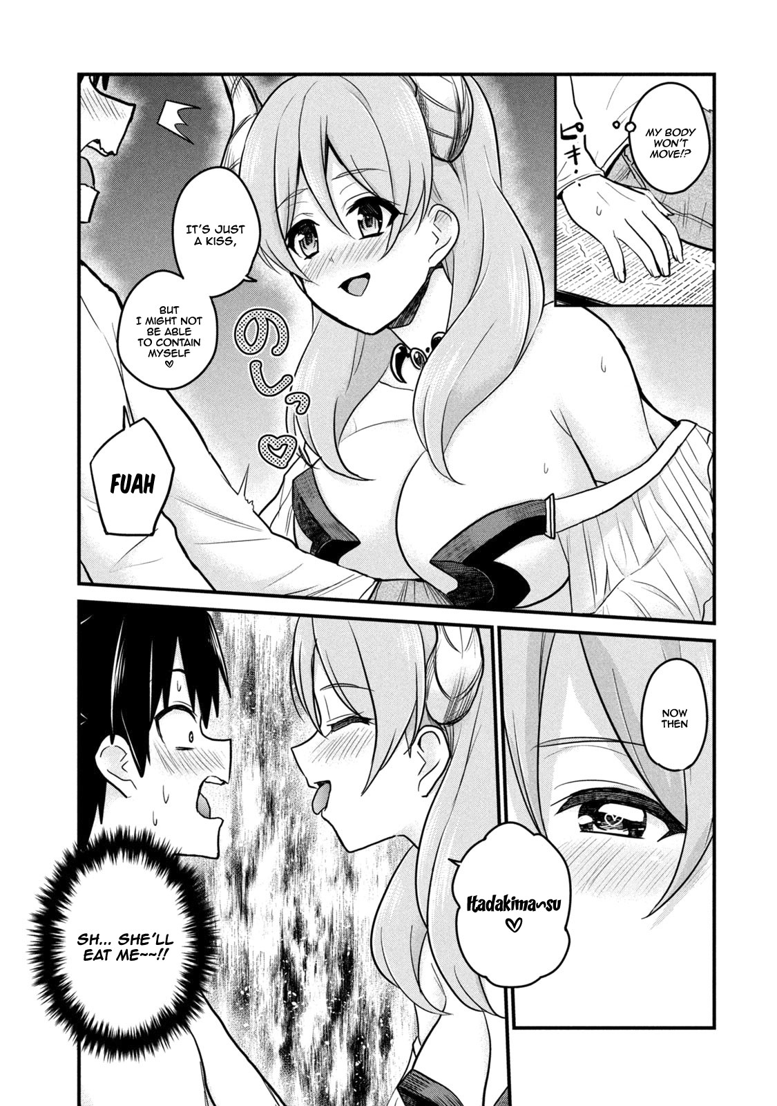 Does an Elf Live Next Door to You? Chapter 2 page 30 - Chapter 2: Is Karuta A Sport?
