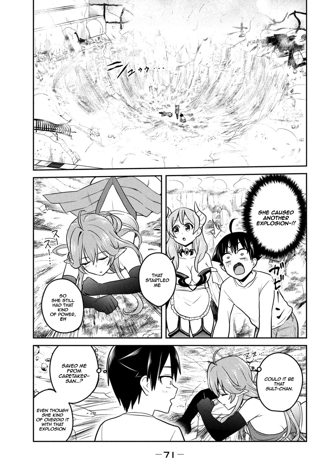 Does an Elf Live Next Door to You? Chapter 2 page 32 - Chapter 2: Is Karuta A Sport?