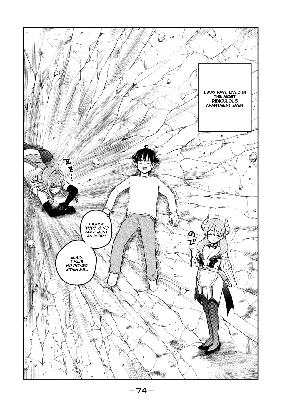 Does an Elf Live Next Door to You? Chapter 2 page 35 - Chapter 2: Is Karuta A Sport?