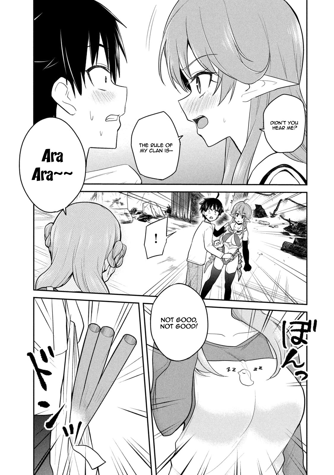Does an Elf Live Next Door to You? Chapter 2 page 4 - Chapter 2: Is Karuta A Sport?