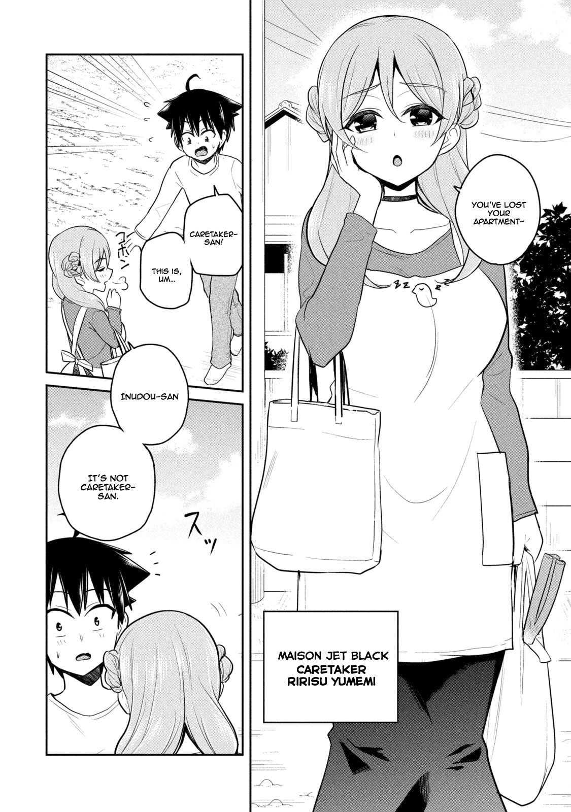 Does an Elf Live Next Door to You? Chapter 2 page 5 - Chapter 2: Is Karuta A Sport?
