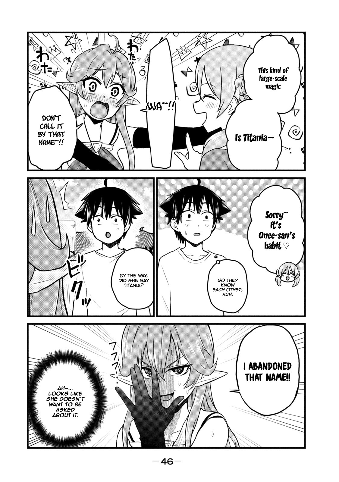 Does an Elf Live Next Door to You? Chapter 2 page 7 - Chapter 2: Is Karuta A Sport?