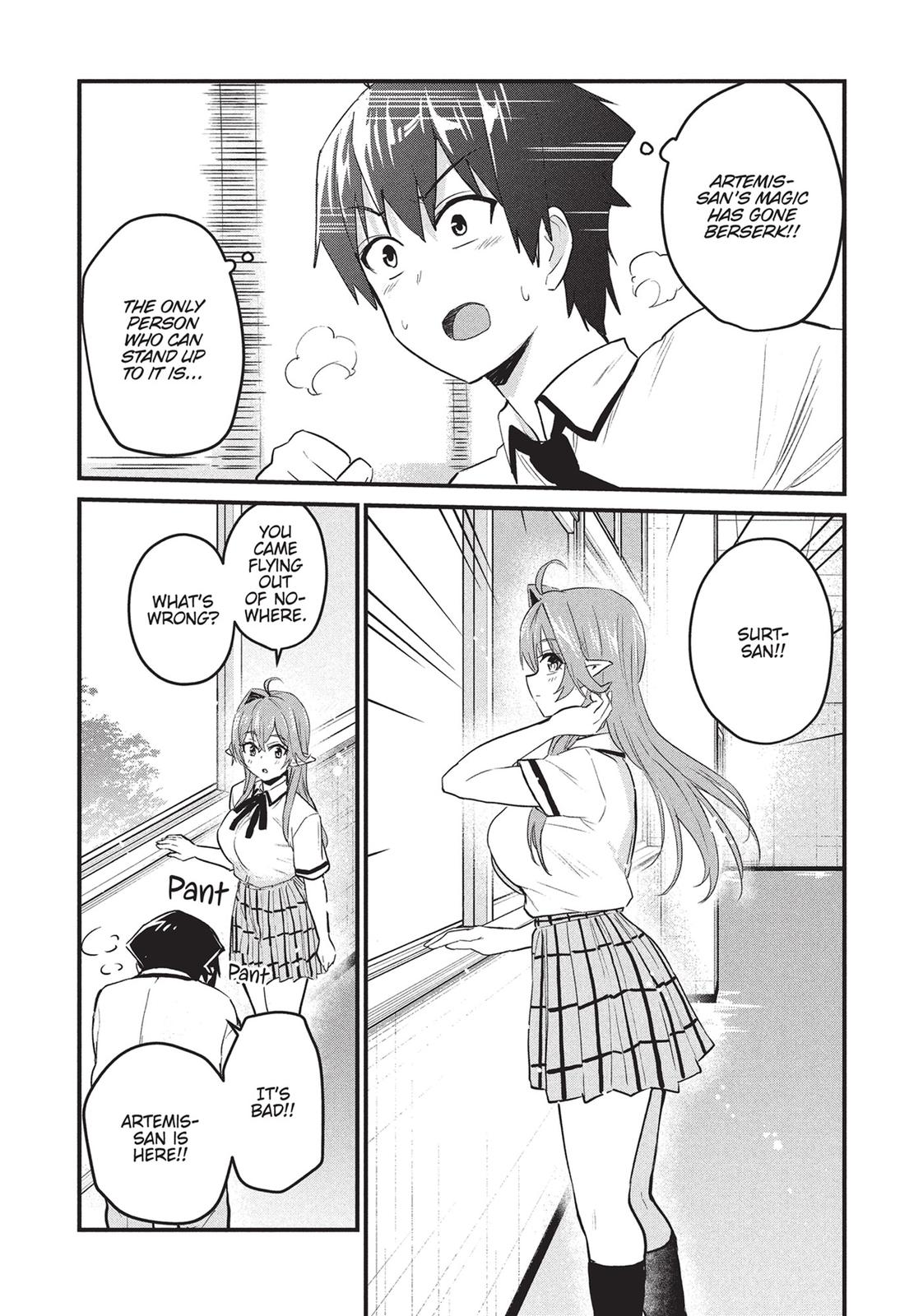 Does an Elf Live Next Door to You? Chapter 21 page 18 - Chapter 21