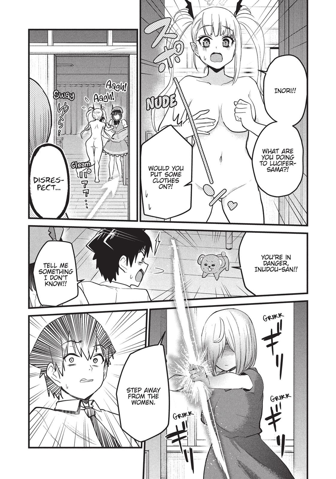 Does an Elf Live Next Door to You? Chapter 22 page 15 - Chapter 22