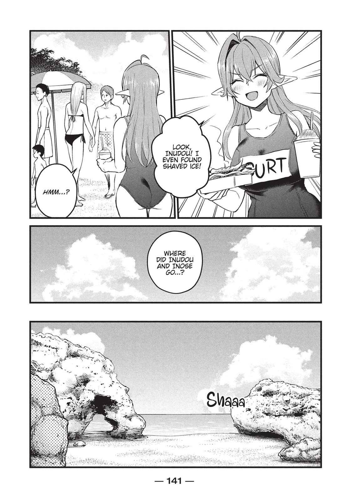 Does an Elf Live Next Door to You? Chapter 23 page 7 - Chapter 23