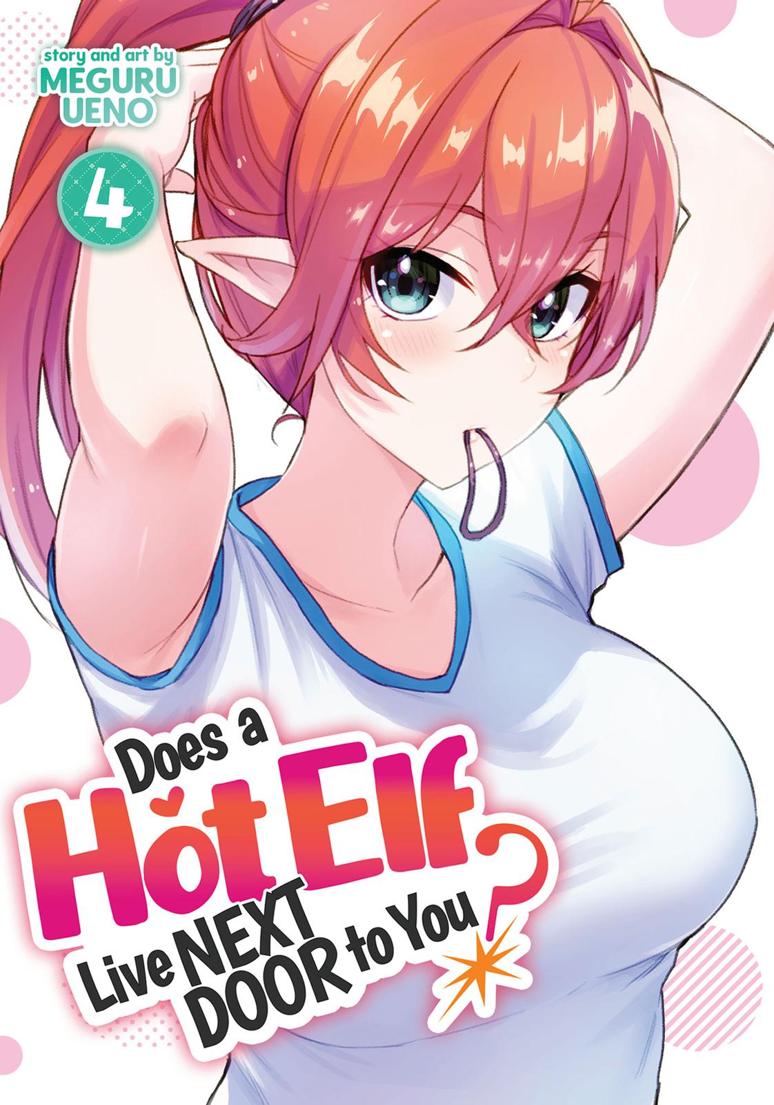 Does an Elf Live Next Door to You? Chapter 24 page 1 - Chapter 24