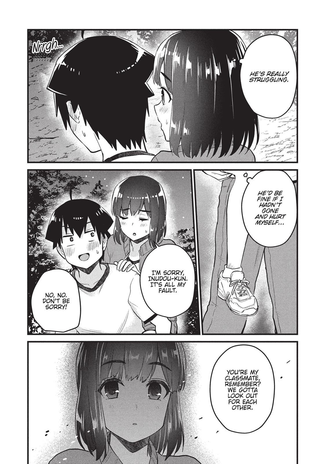 Does an Elf Live Next Door to You? Chapter 24 page 20 - Chapter 24