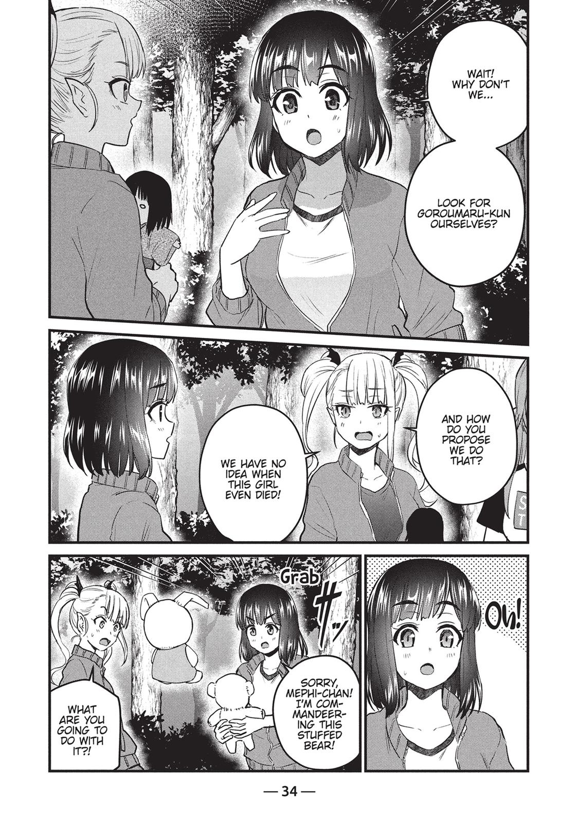 Does an Elf Live Next Door to You? Chapter 25 page 10 - Chapter 25