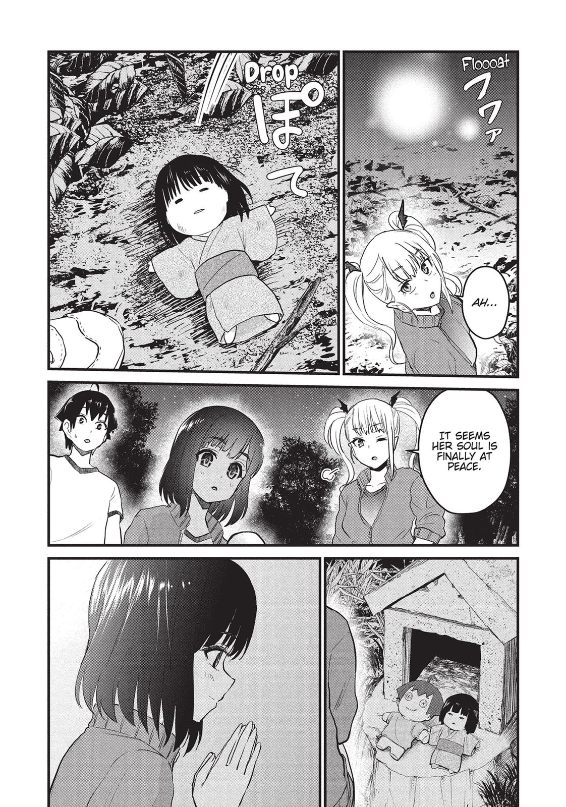 Does an Elf Live Next Door to You? Chapter 25 page 16 - Chapter 25