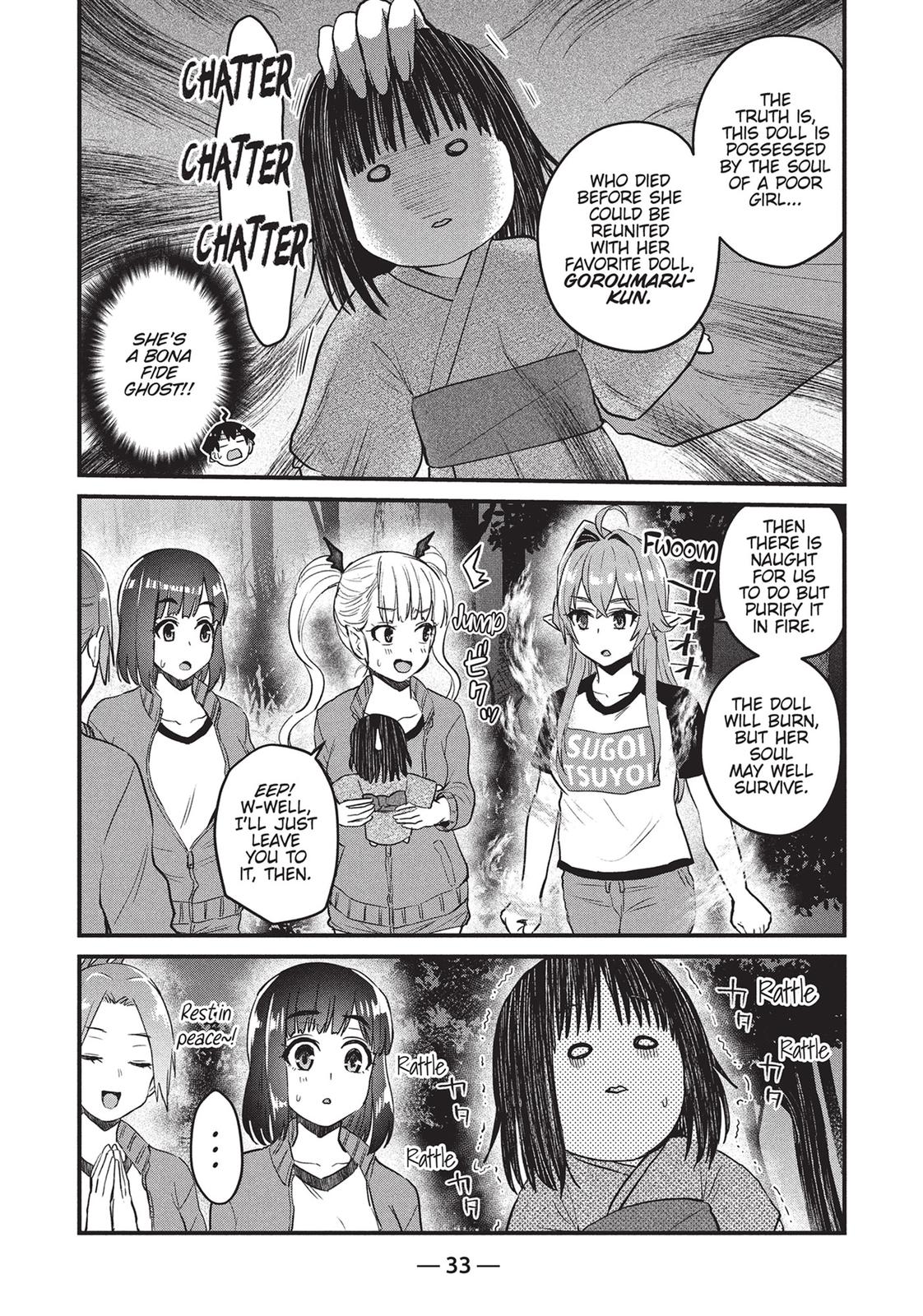 Does an Elf Live Next Door to You? Chapter 25 page 9 - Chapter 25
