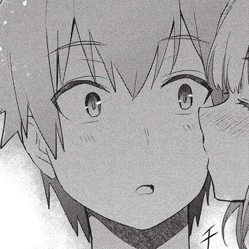 Does an Elf Live Next Door to You? Chapter 25 cover