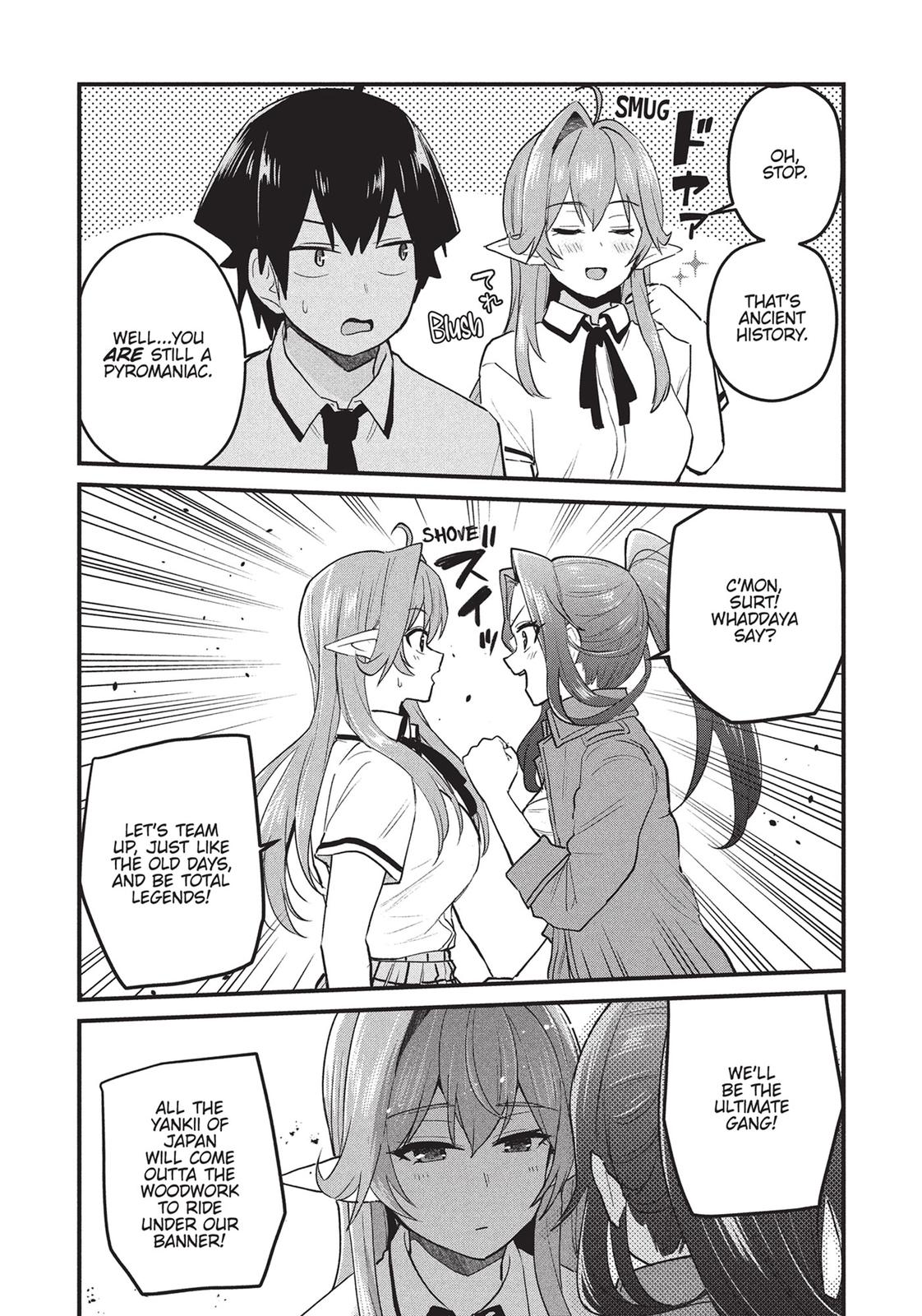 Does an Elf Live Next Door to You? Chapter 26 page 14 - Chapter 26