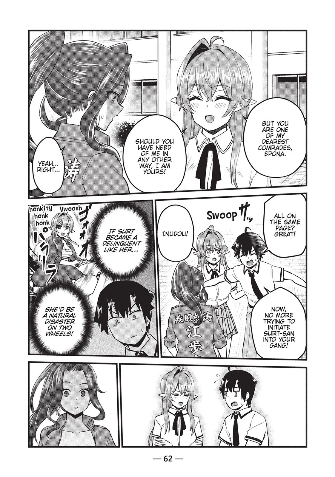 Does an Elf Live Next Door to You? Chapter 26 page 16 - Chapter 26