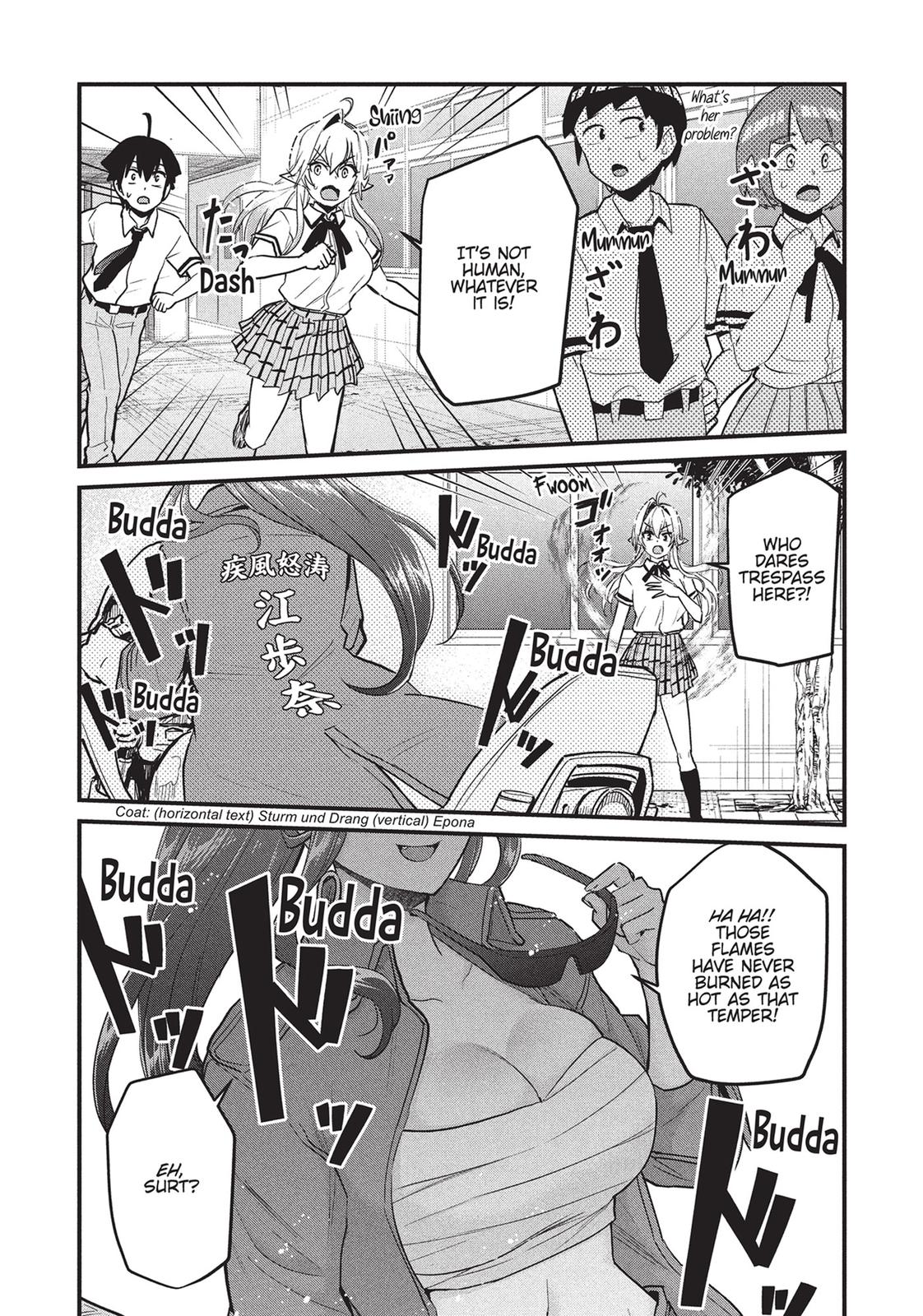 Does an Elf Live Next Door to You? Chapter 26 page 2 - Chapter 26
