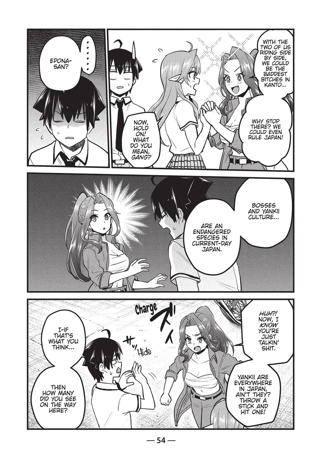 Does an Elf Live Next Door to You? Chapter 26 page 8 - Chapter 26