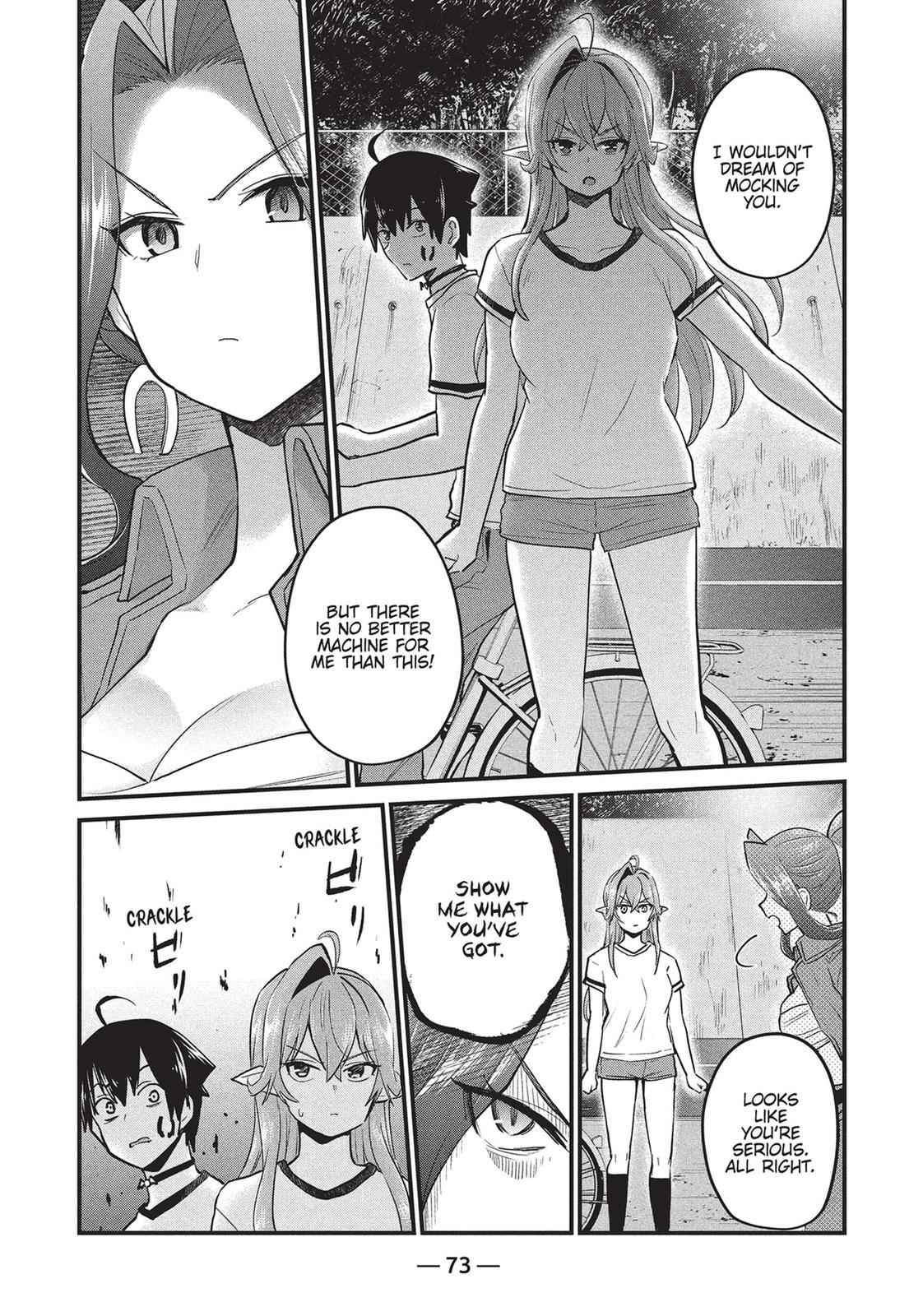 Does an Elf Live Next Door to You? Chapter 27 page 5 - Chapter 27
