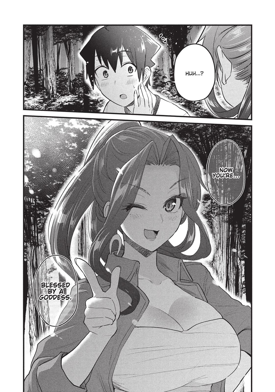 Does an Elf Live Next Door to You? Chapter 28 page 15 - Chapter 28