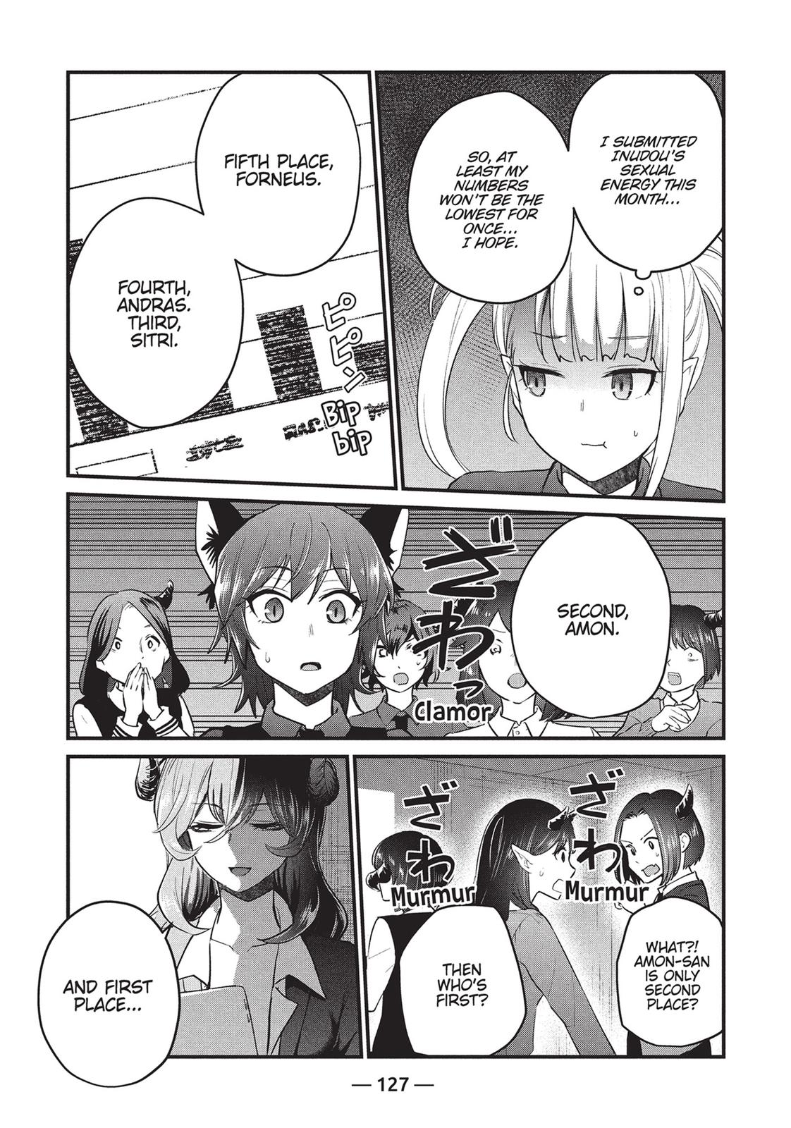 Does an Elf Live Next Door to You? Chapter 29 page 15 - Chapter 29