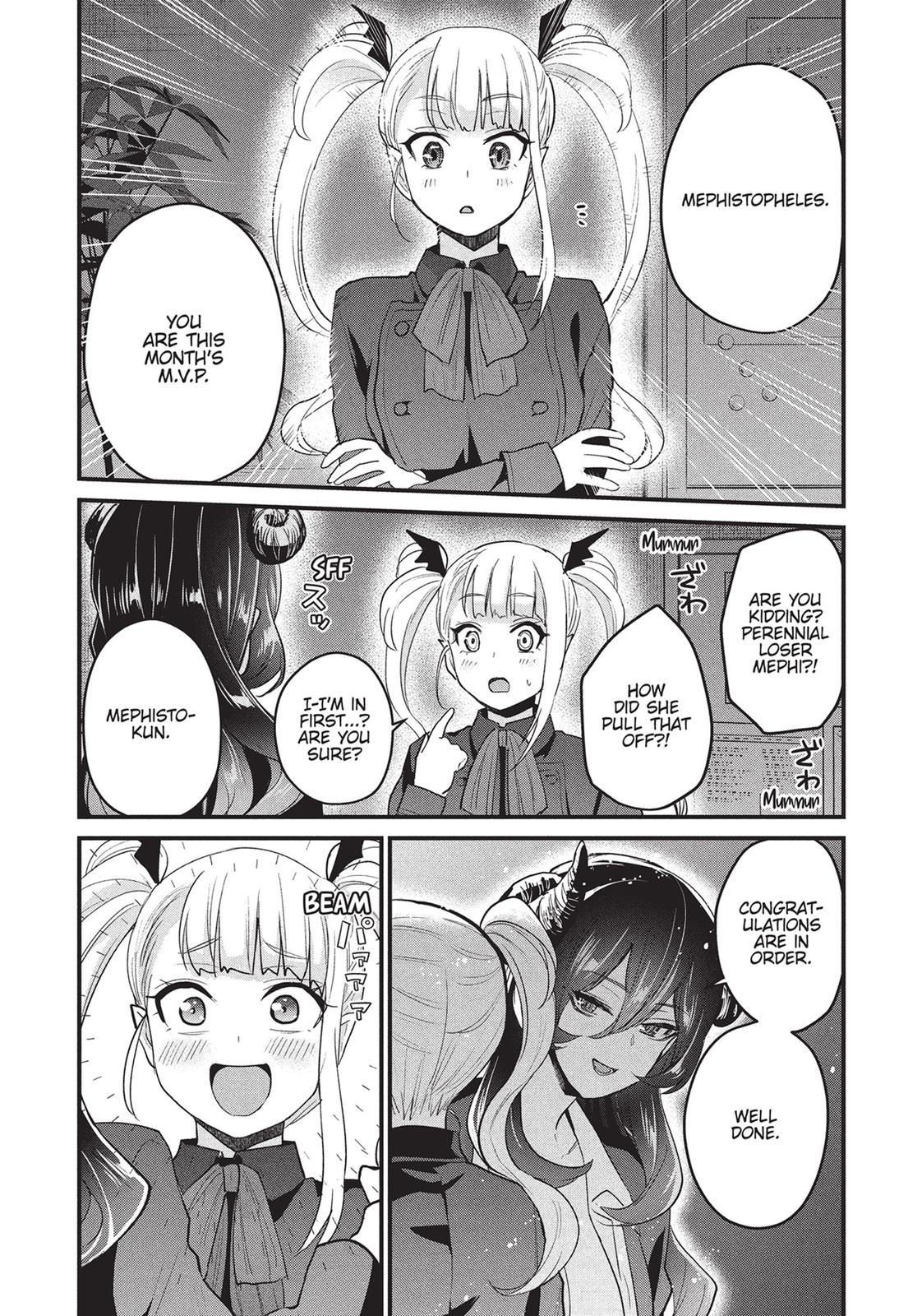Does an Elf Live Next Door to You? Chapter 29 page 16 - Chapter 29