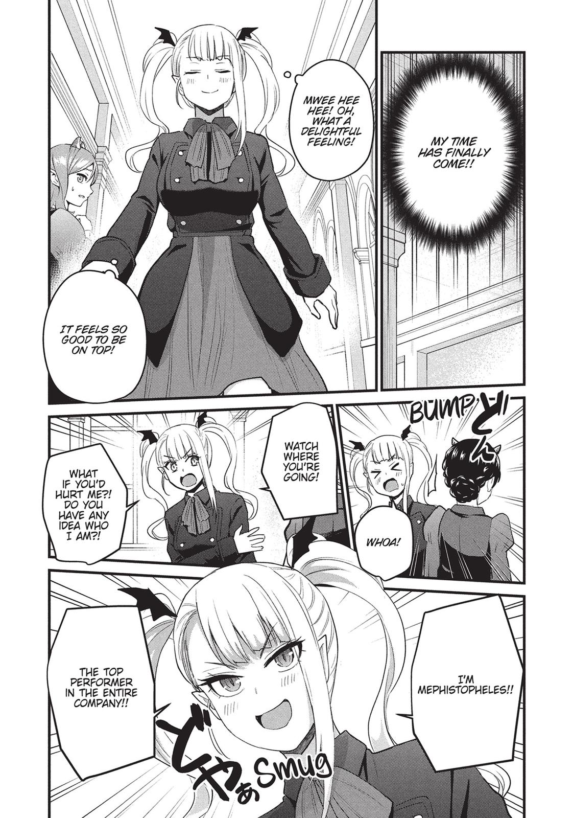 Does an Elf Live Next Door to You? Chapter 29 page 17 - Chapter 29