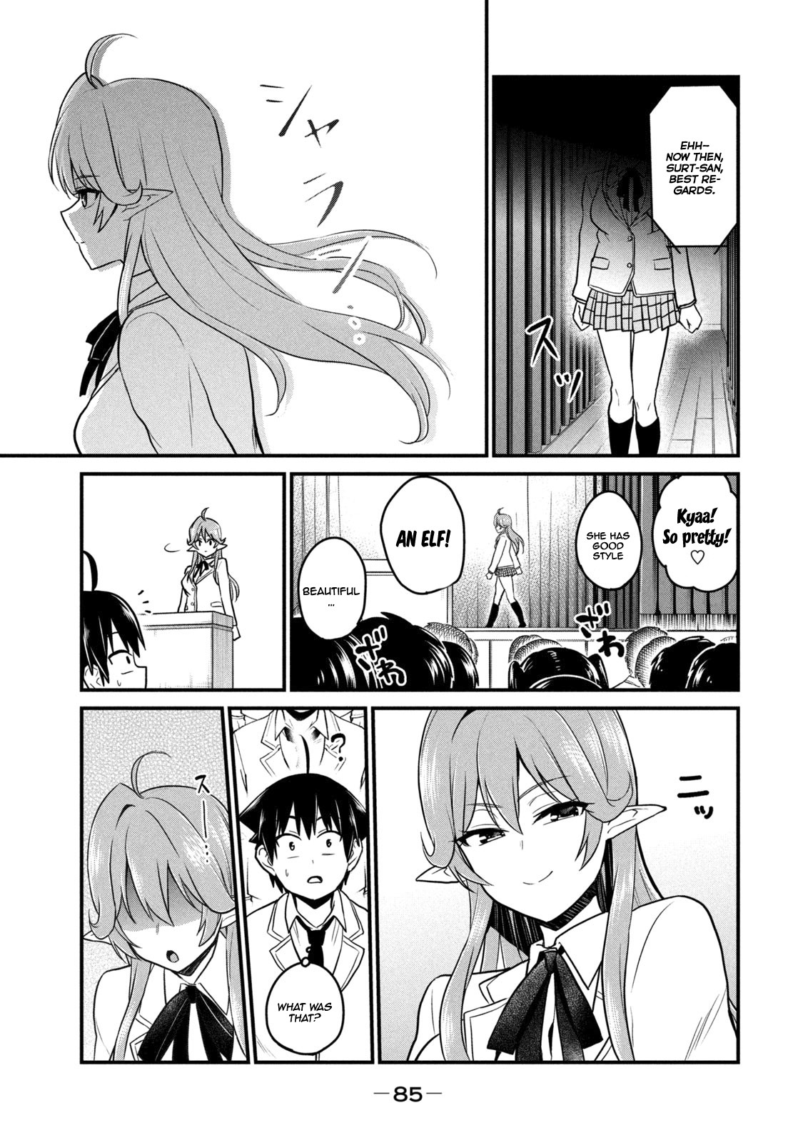 Does an Elf Live Next Door to You? Chapter 3 page 11 - Chapter 3: Are The Boiled Eggs Half Cooked?