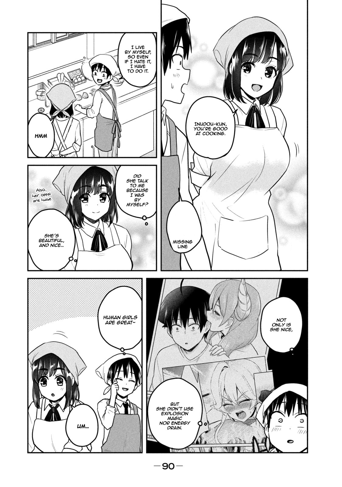 Does an Elf Live Next Door to You? Chapter 3 page 16 - Chapter 3: Are The Boiled Eggs Half Cooked?