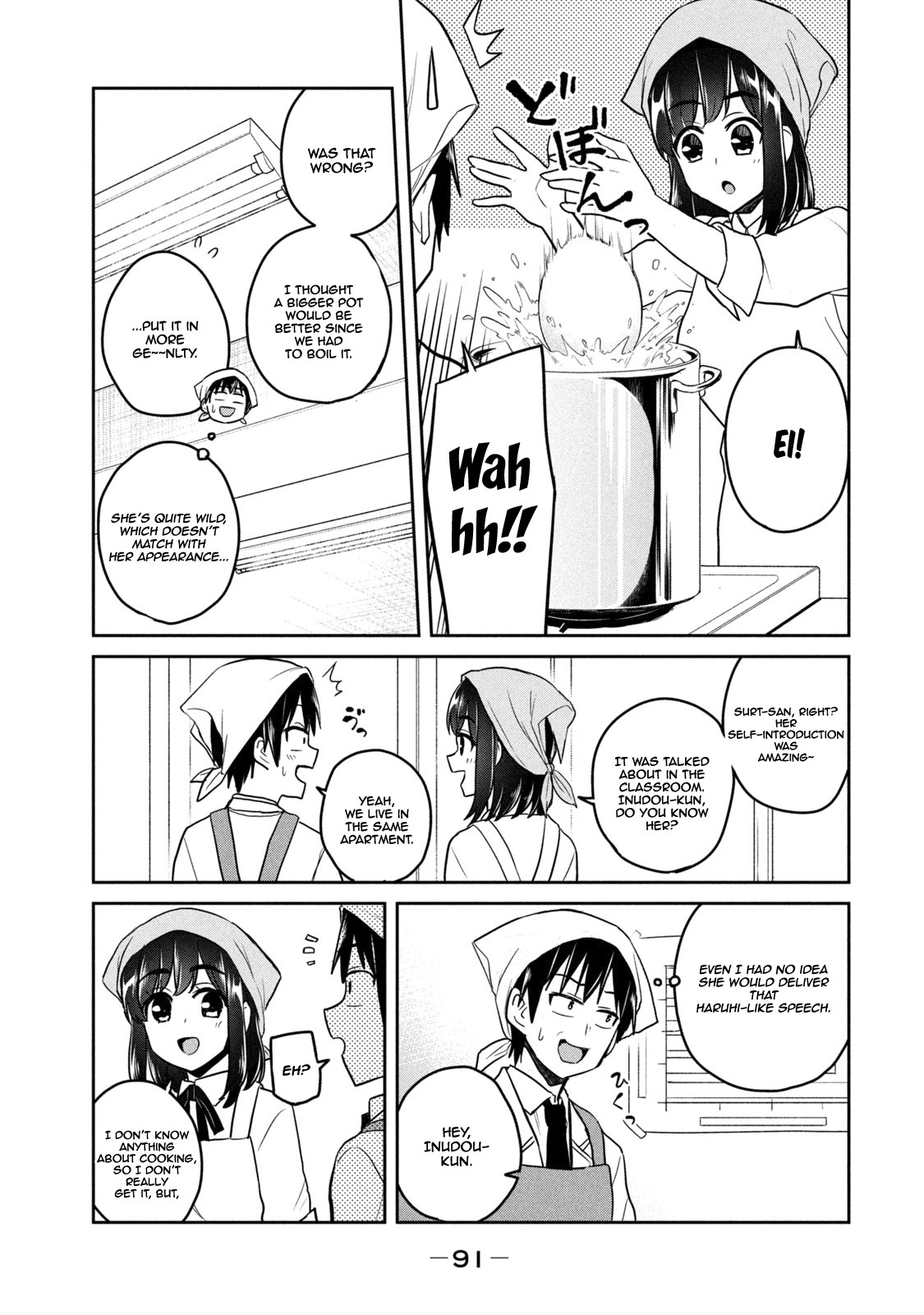 Does an Elf Live Next Door to You? Chapter 3 page 17 - Chapter 3: Are The Boiled Eggs Half Cooked?