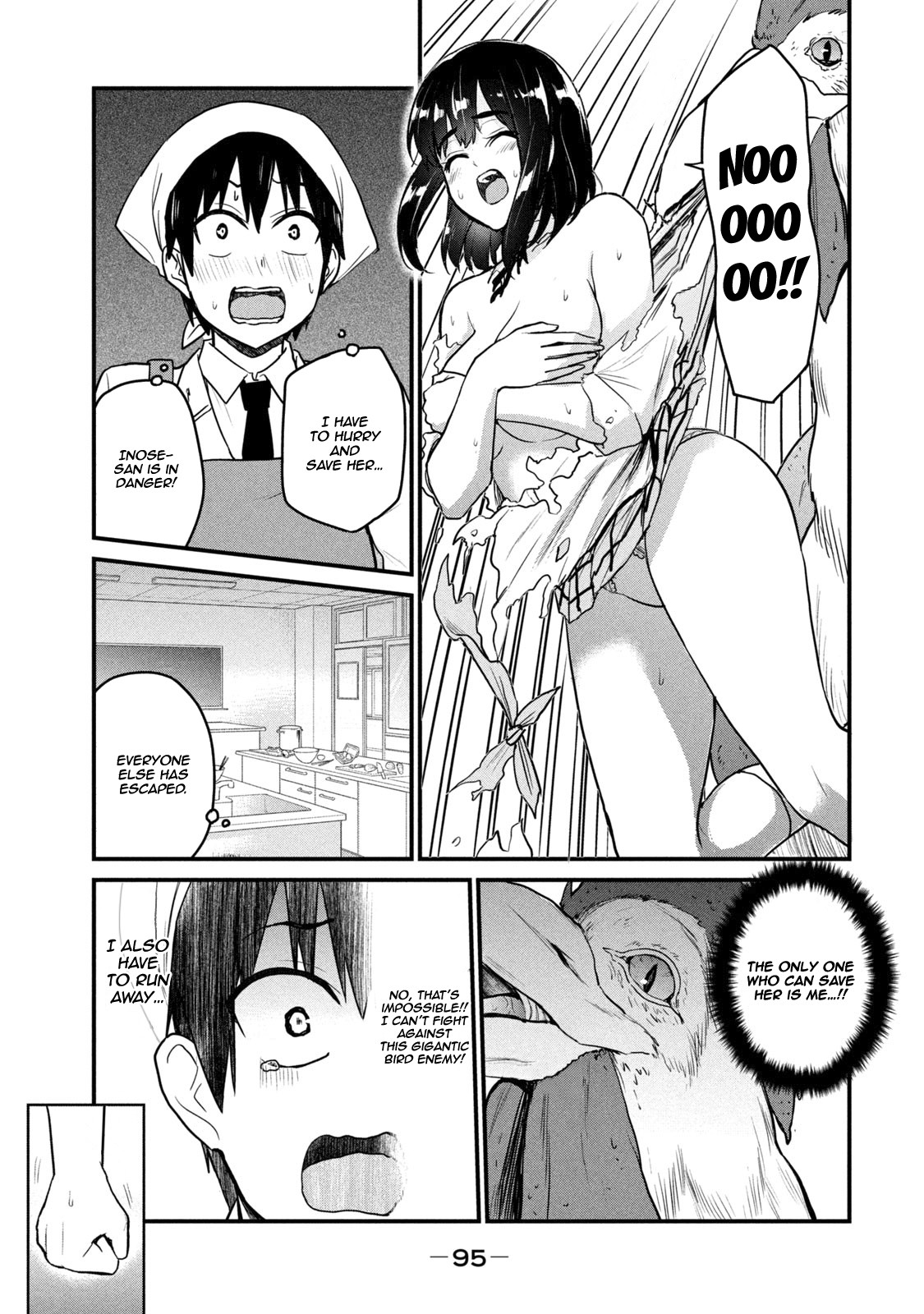 Does an Elf Live Next Door to You? Chapter 3 page 21 - Chapter 3: Are The Boiled Eggs Half Cooked?