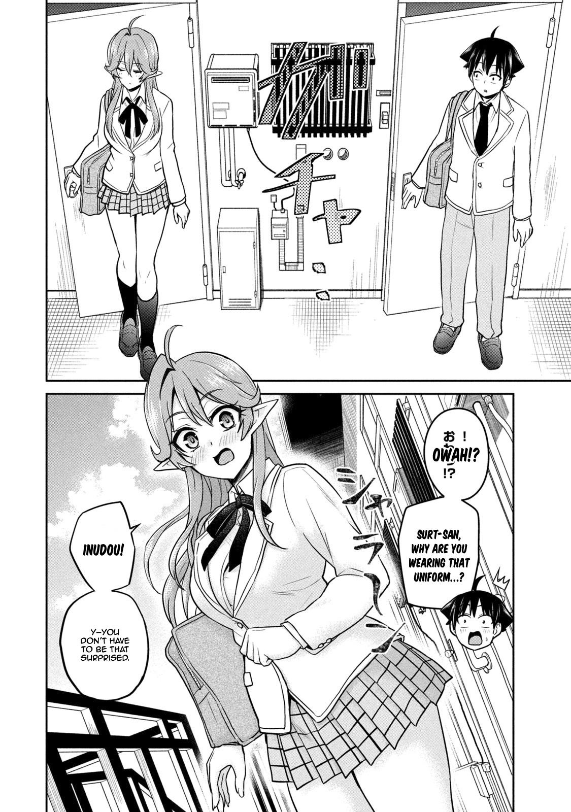 Does an Elf Live Next Door to You? Chapter 3 page 4 - Chapter 3: Are The Boiled Eggs Half Cooked?