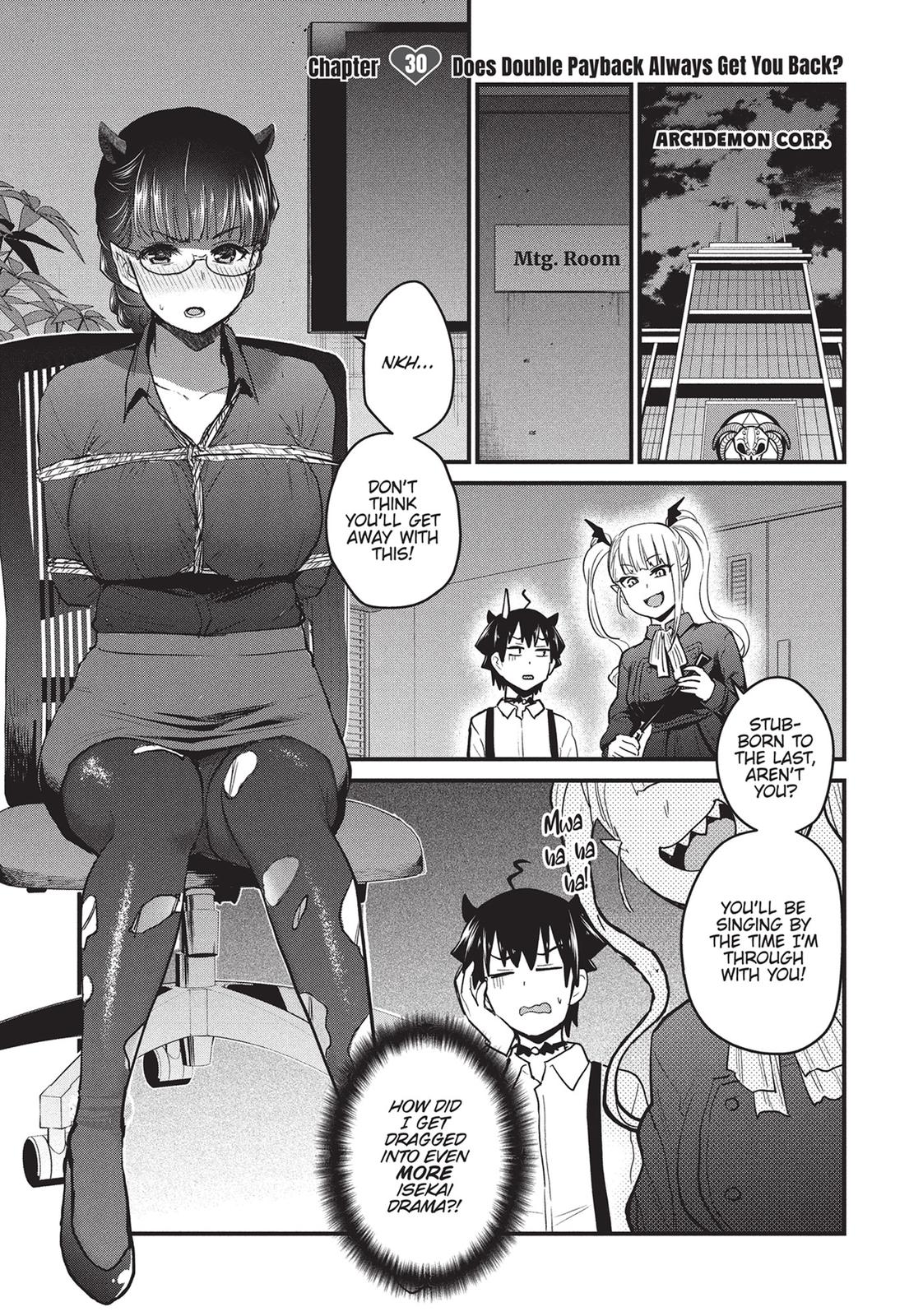 Does an Elf Live Next Door to You? Chapter 30 page 1 - Chapter 30