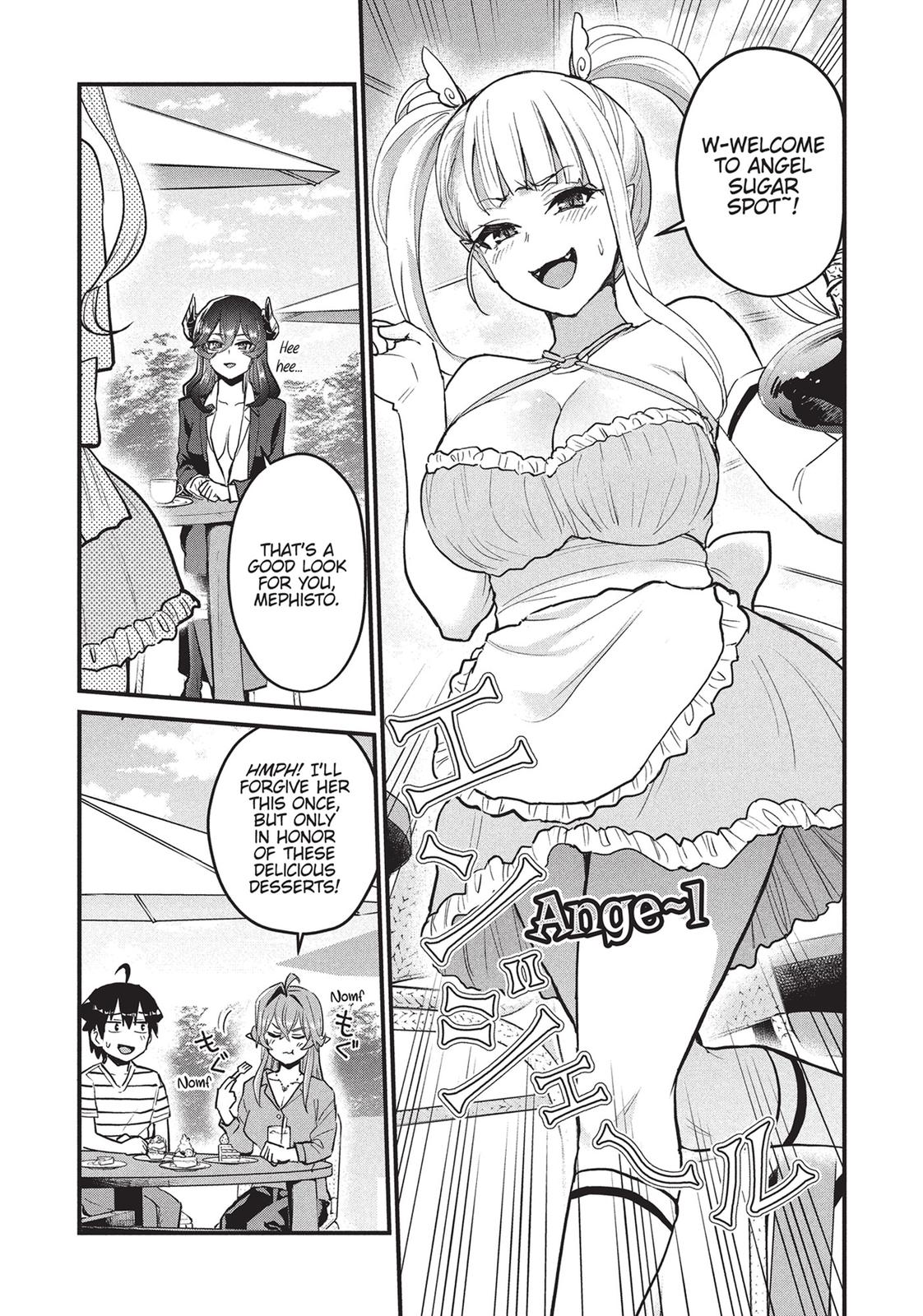Does an Elf Live Next Door to You? Chapter 30 page 17 - Chapter 30
