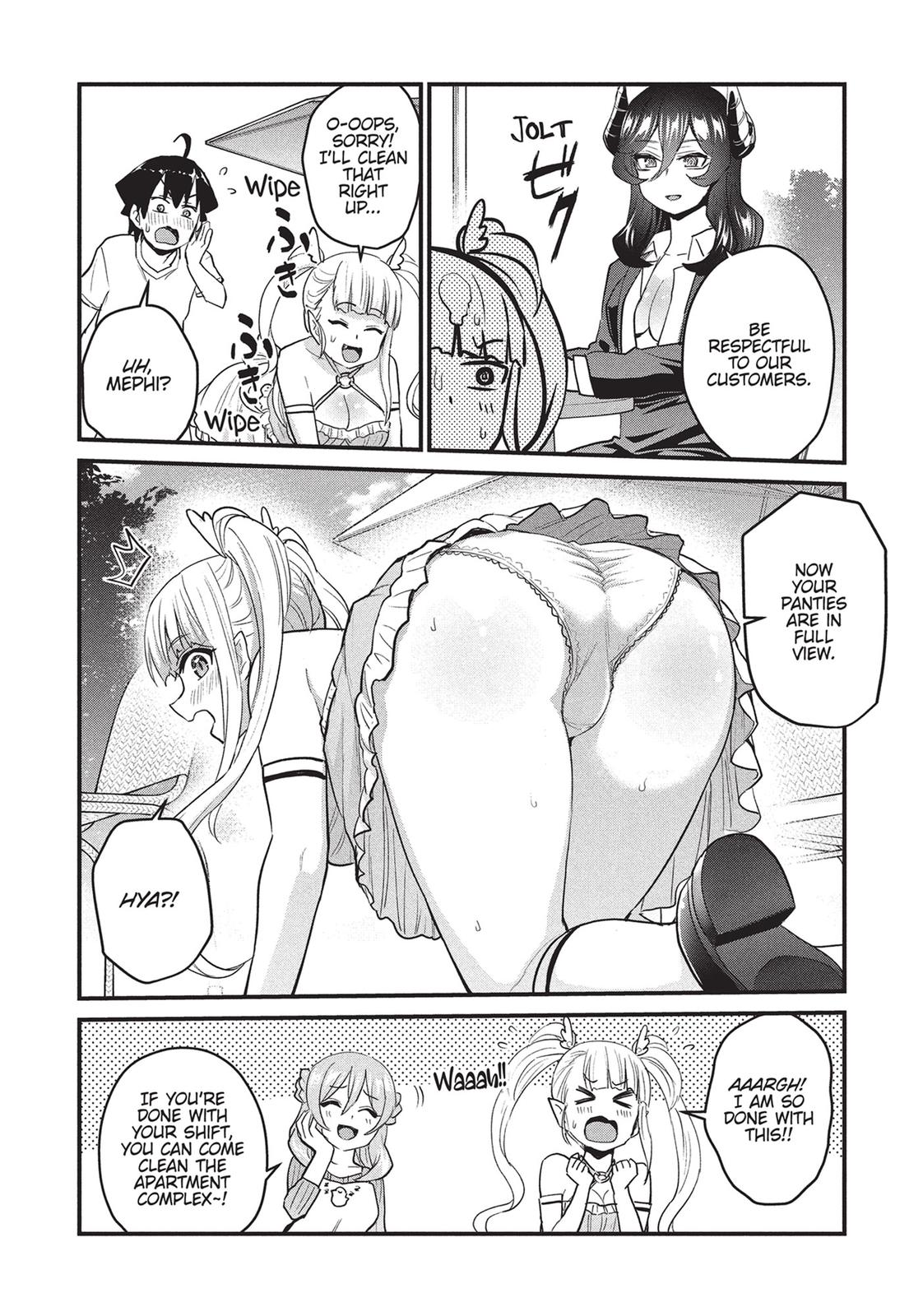 Does an Elf Live Next Door to You? Chapter 30 page 20 - Chapter 30