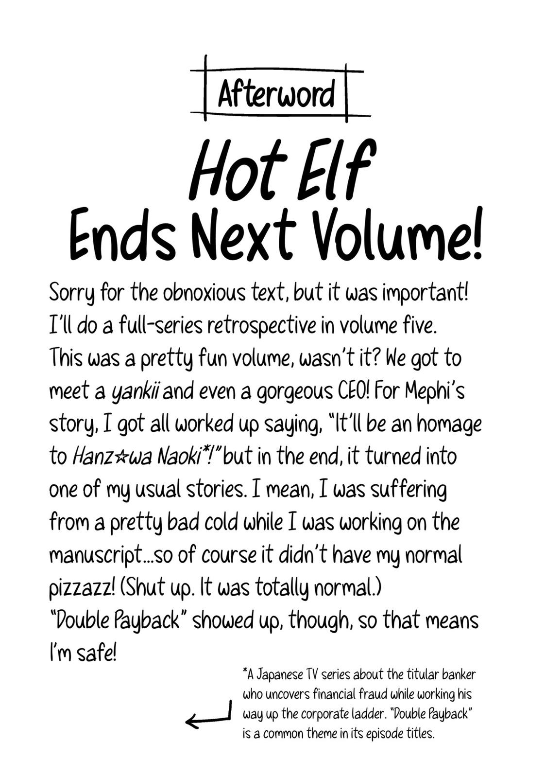 Does an Elf Live Next Door to You? Chapter 30 page 22 - Chapter 30