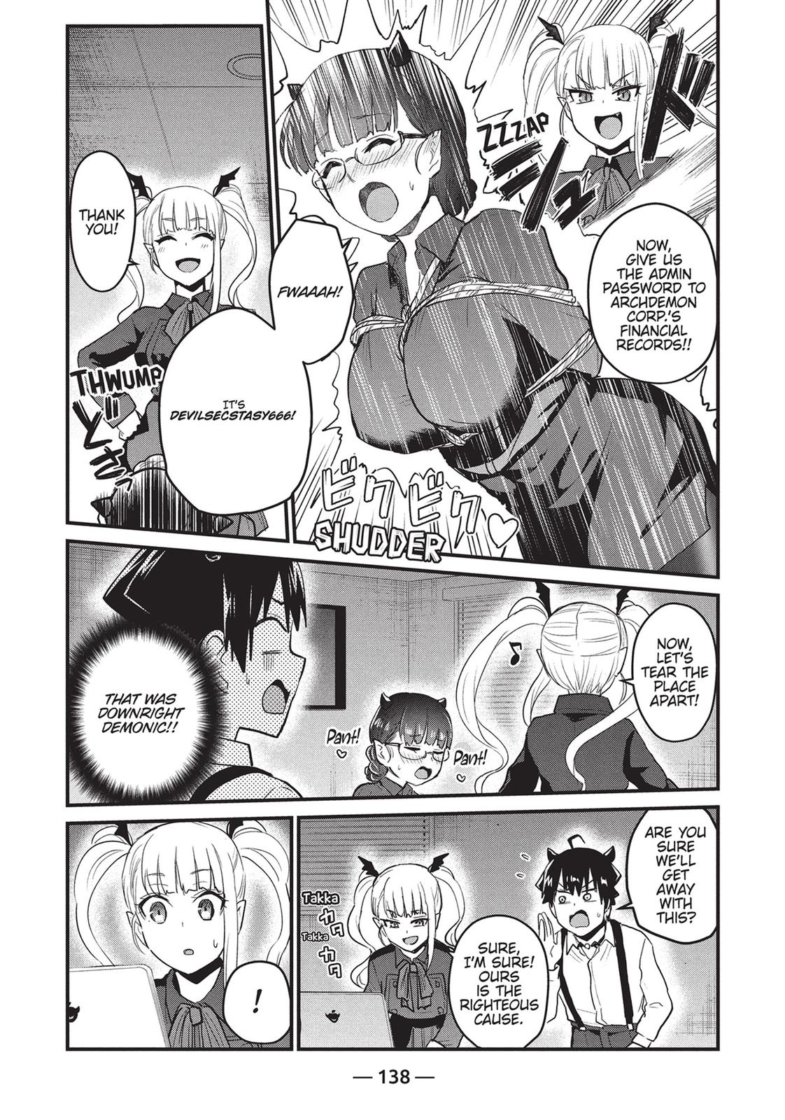 Does an Elf Live Next Door to You? Chapter 30 page 4 - Chapter 30