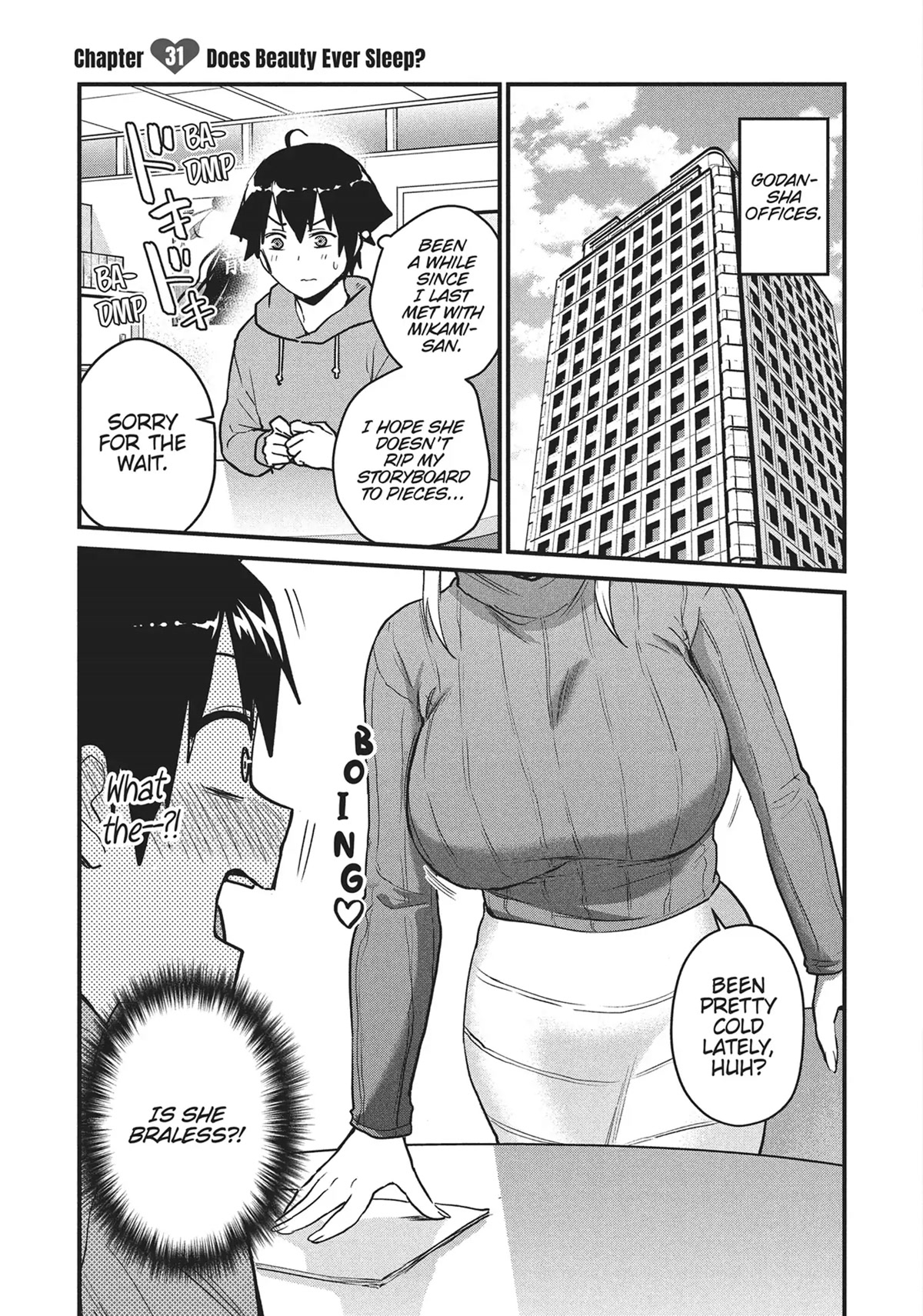 Does an Elf Live Next Door to You? Chapter 31 page 4 - Chapter 31