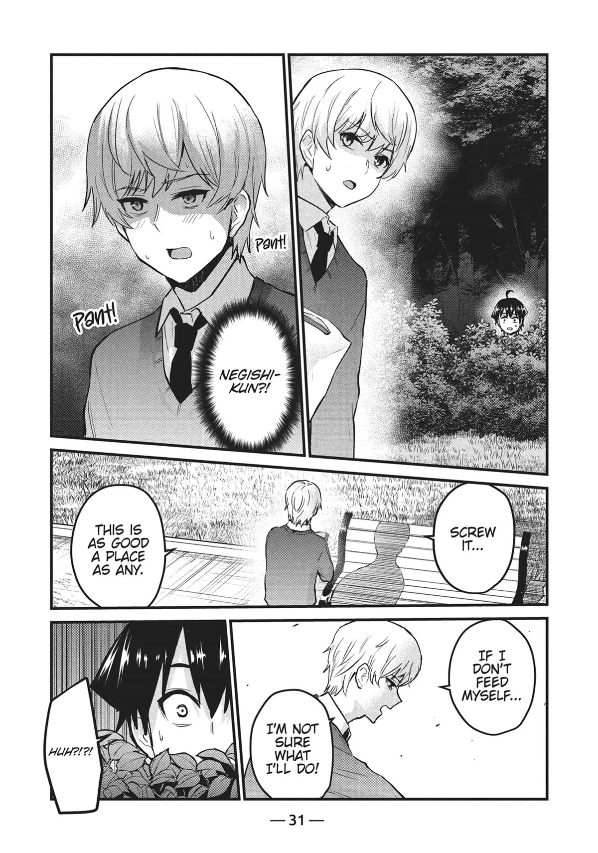 Does an Elf Live Next Door to You? Chapter 32 page 7 - Chapter 32