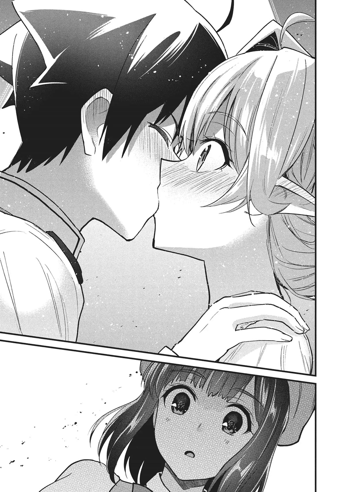 Does an Elf Live Next Door to You? Chapter 33 page 15 - Chapter 33