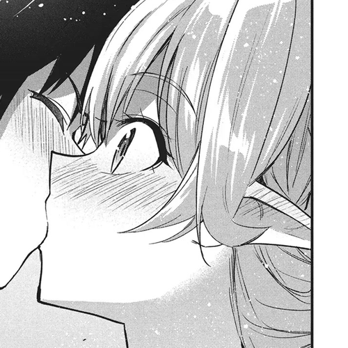 Does an Elf Live Next Door to You? Chapter 33 cover
