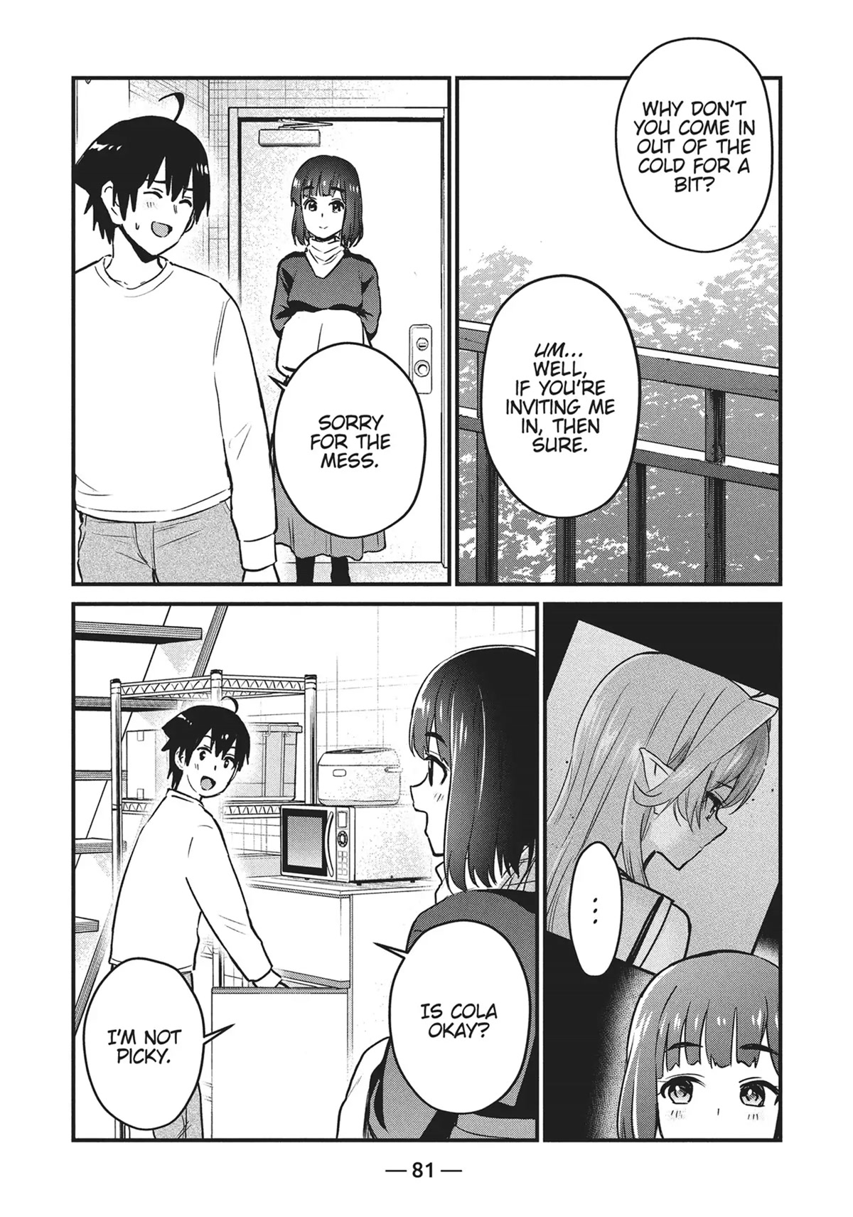 Does an Elf Live Next Door to You? Chapter 34 page 13 - Chapter 34