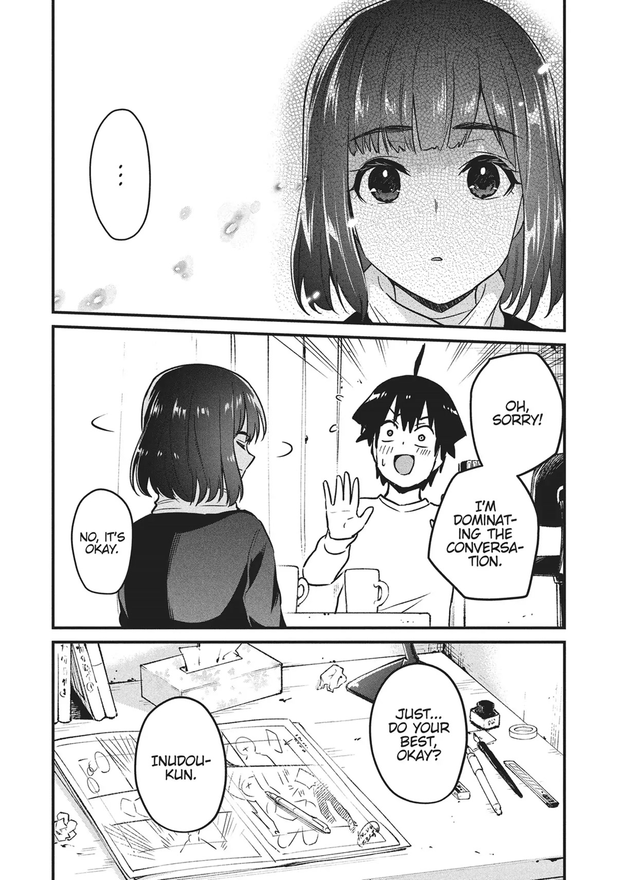 Does an Elf Live Next Door to You? Chapter 34 page 15 - Chapter 34