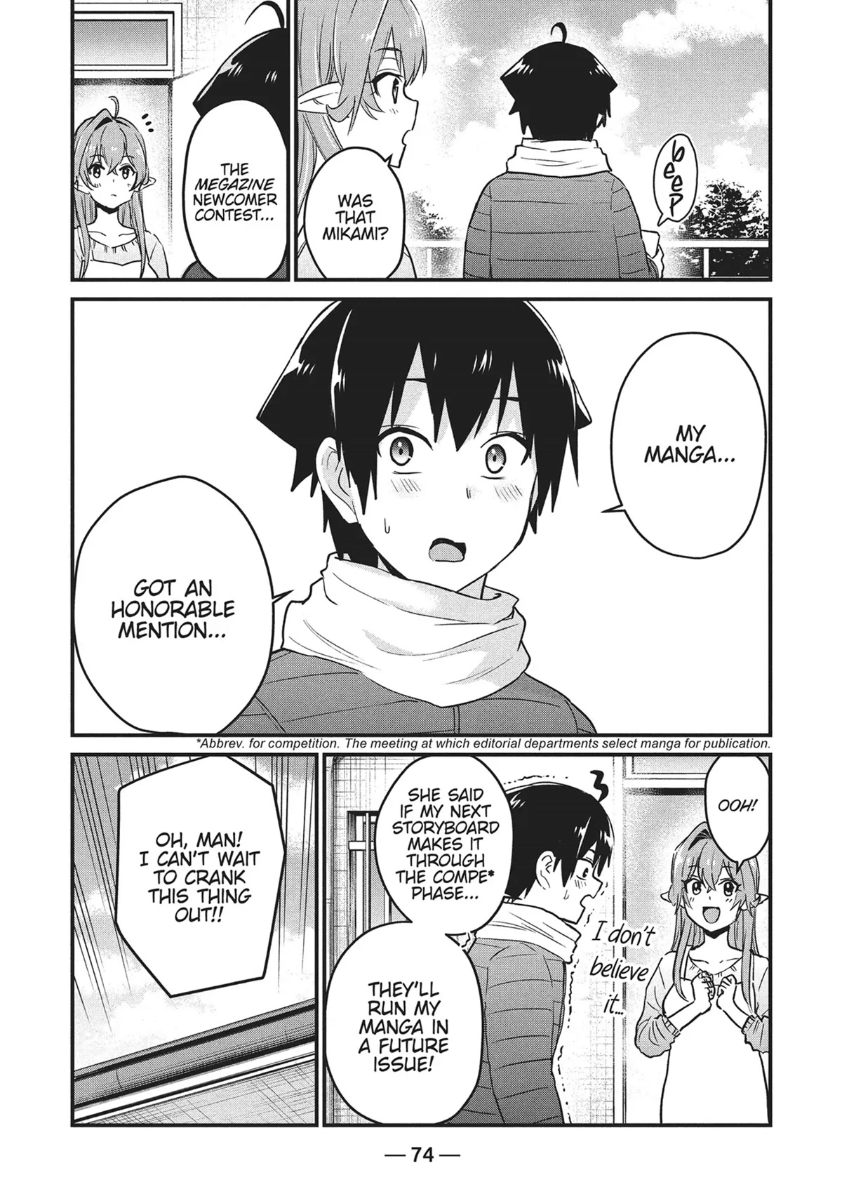 Does an Elf Live Next Door to You? Chapter 34 page 6 - Chapter 34