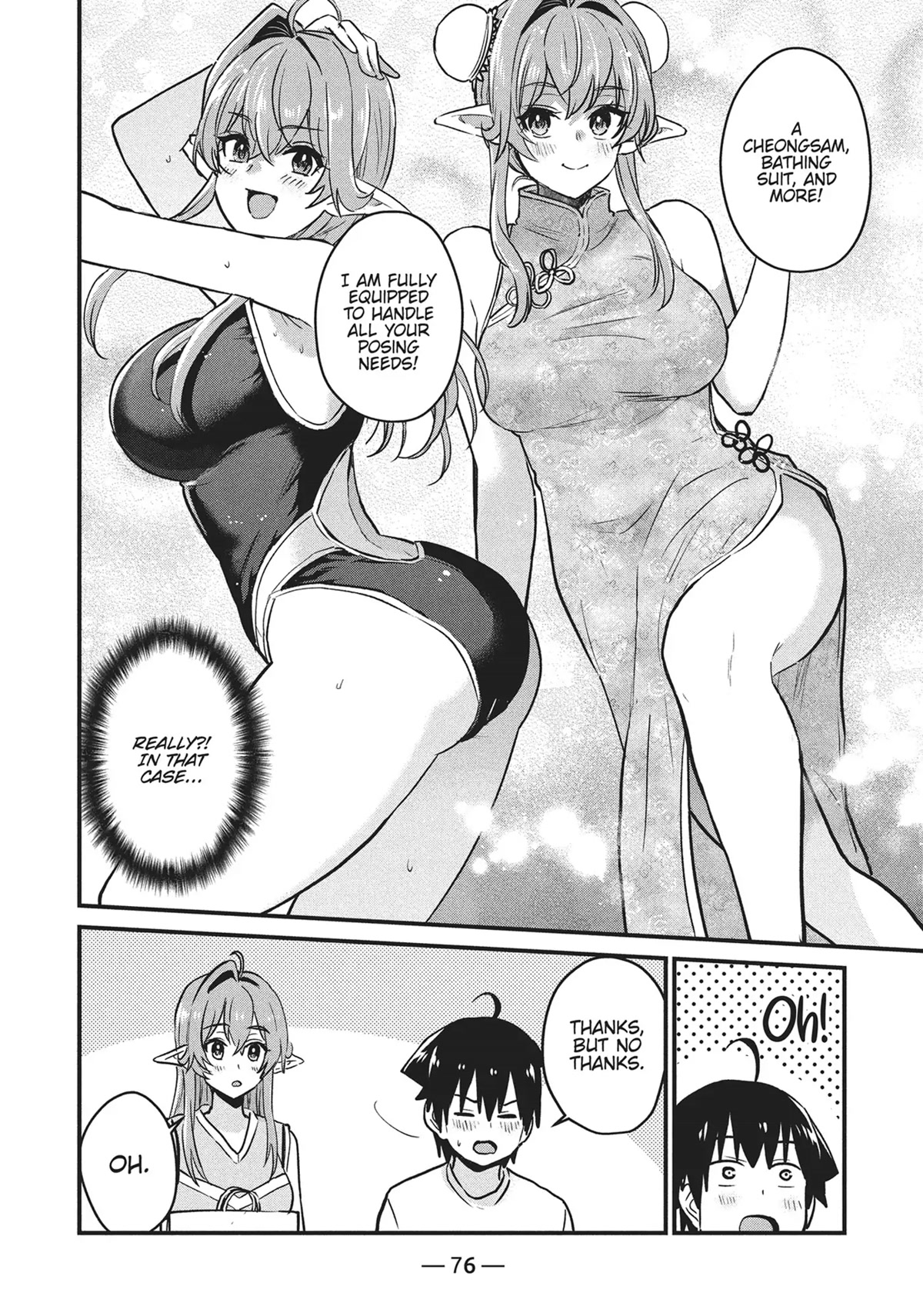 Does an Elf Live Next Door to You? Chapter 34 page 8 - Chapter 34