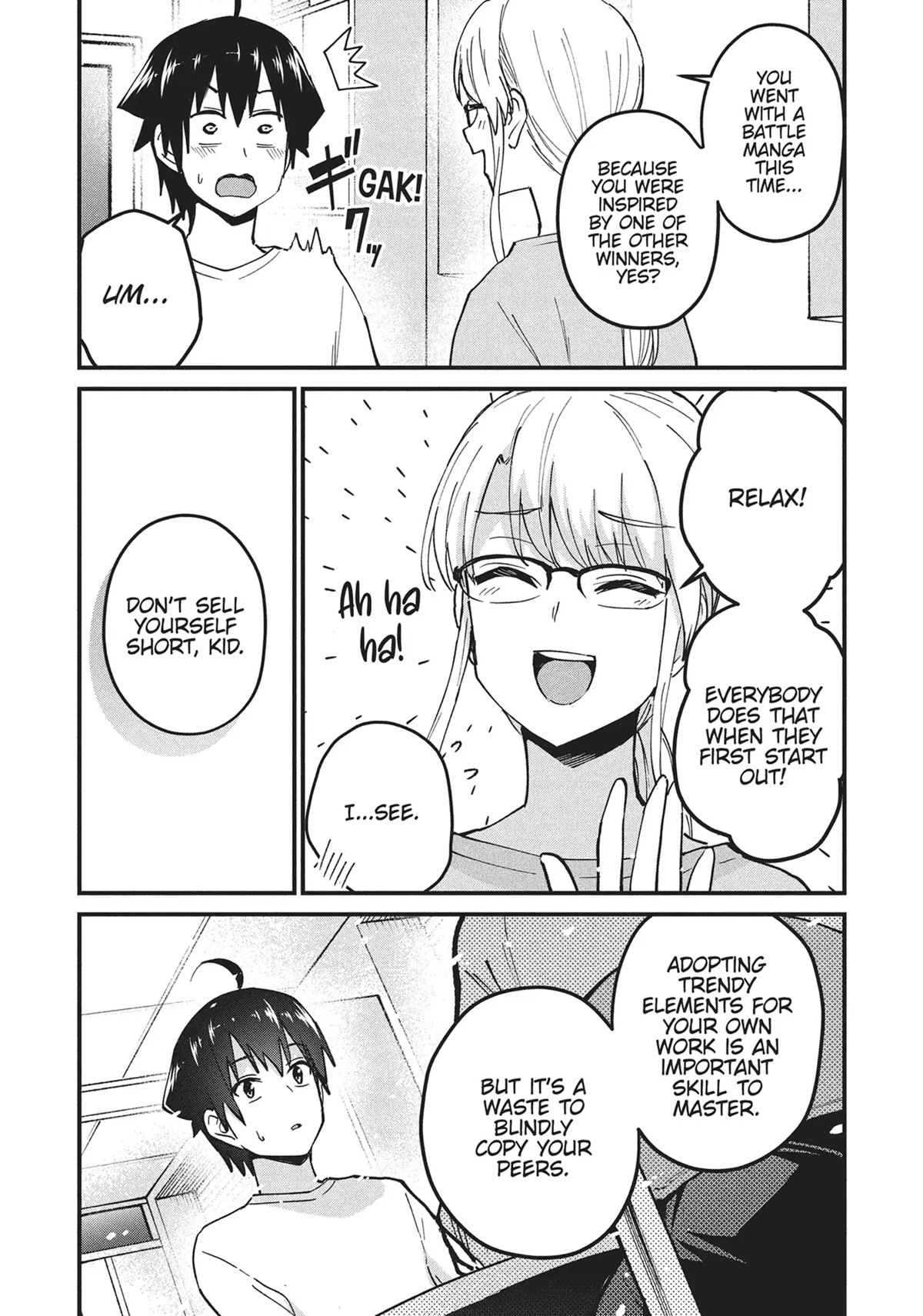 Does an Elf Live Next Door to You? Chapter 35 page 13 - Chapter 35