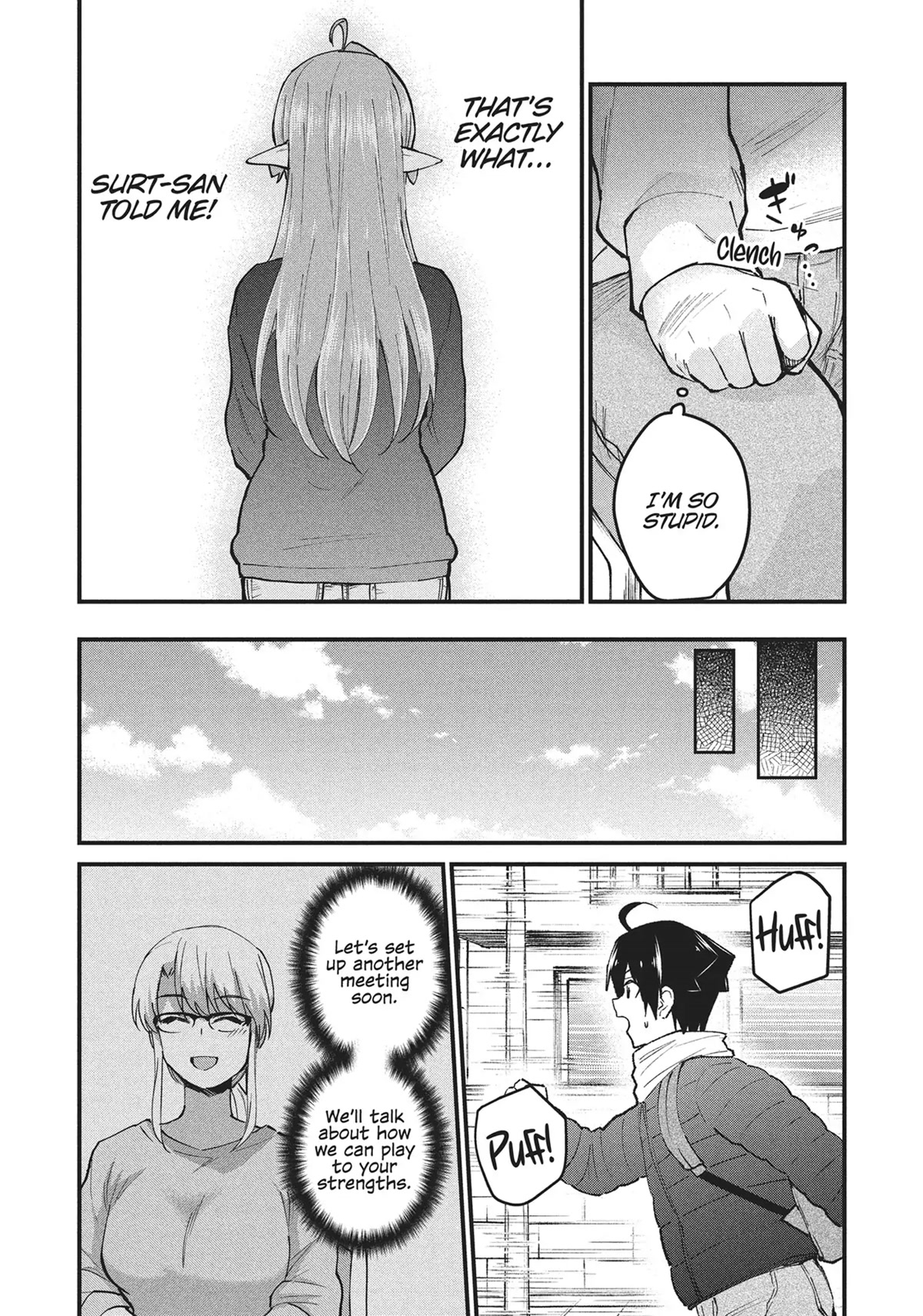 Does an Elf Live Next Door to You? Chapter 35 page 15 - Chapter 35