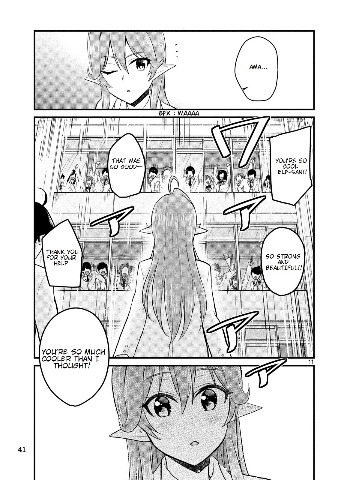 Does an Elf Live Next Door to You? Chapter 4 page 12 - Chapter 4: Can they find an opportunity to escape?