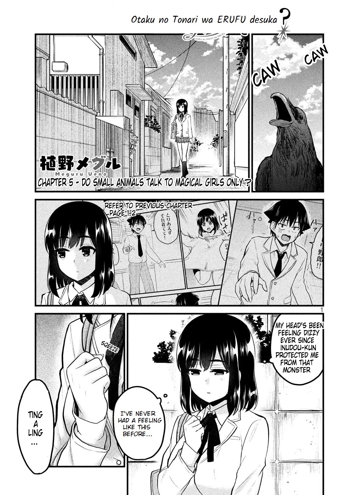 Does an Elf Live Next Door to You? Chapter 5 page 2 - Chapter 5: Do small animals talk to magical girls only?