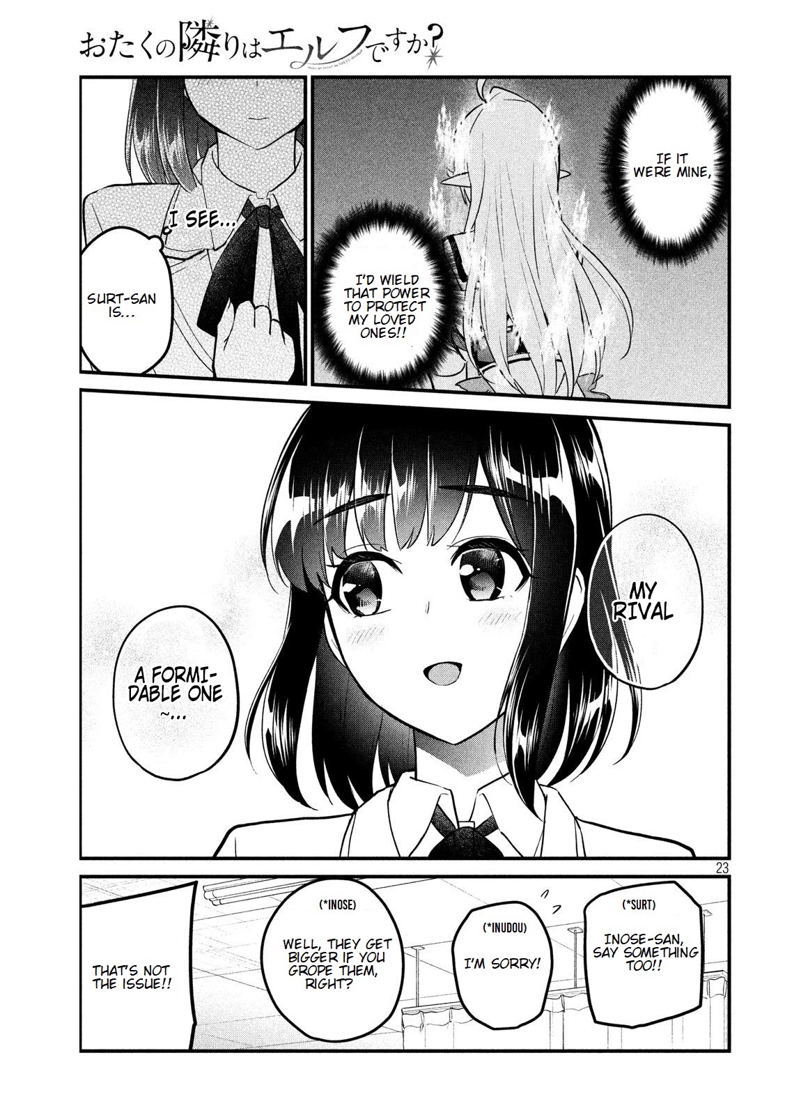 Does an Elf Live Next Door to You? Chapter 6 page 24 - Chapter 6: Will the girl’s wish reach them?
